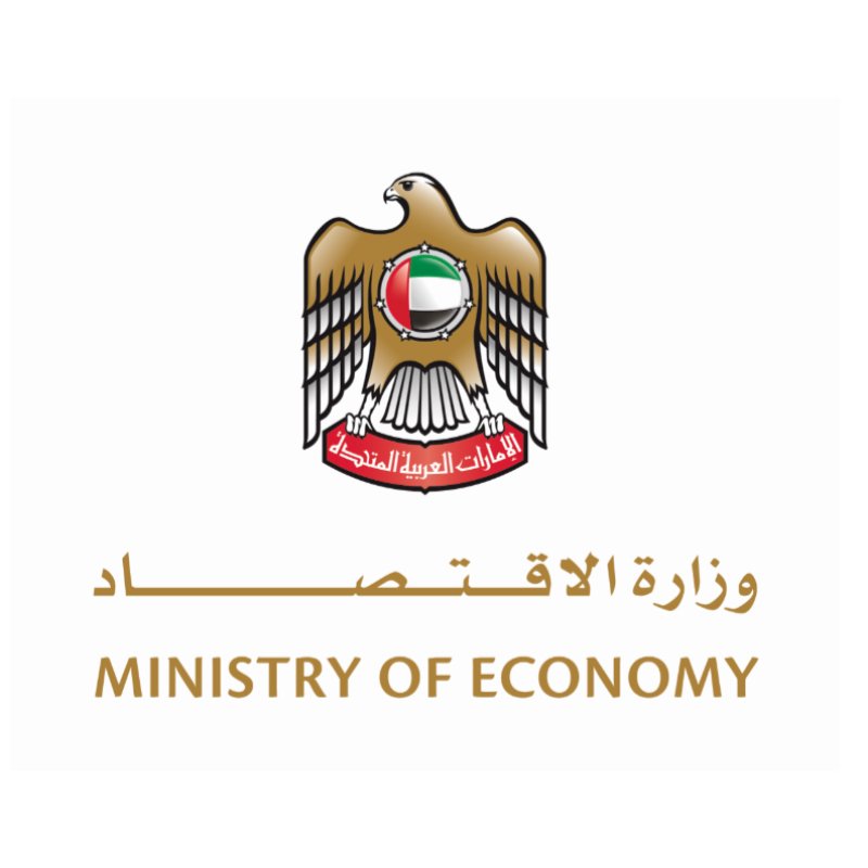 Ministry of Economy Logo