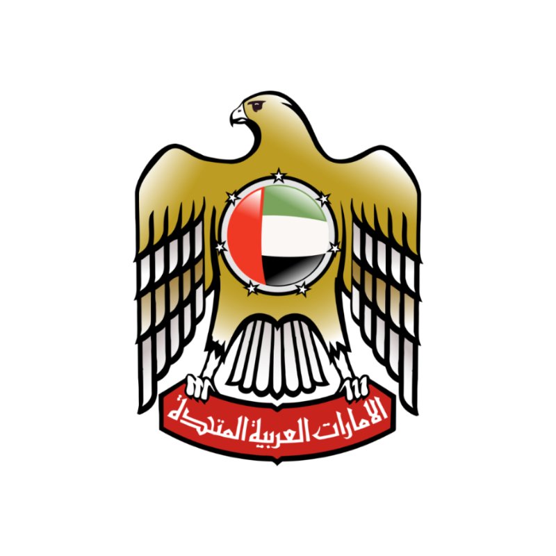 UAE Government Logo