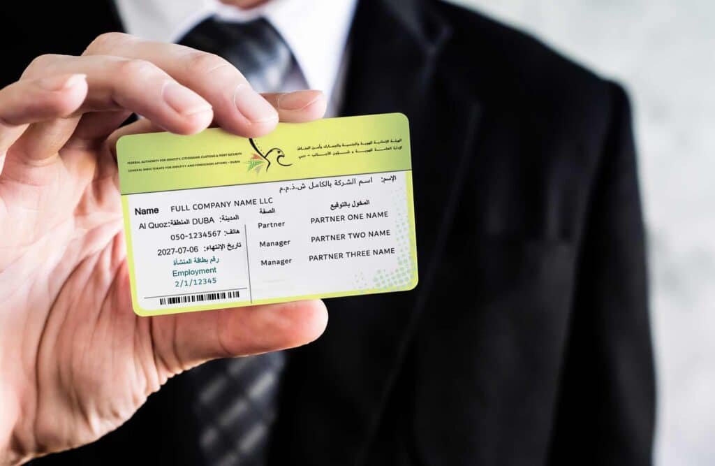 Dubai Establishment Card